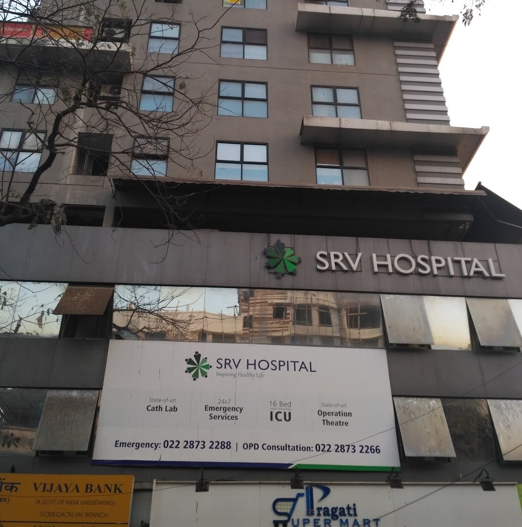 SRV Hospital-photo