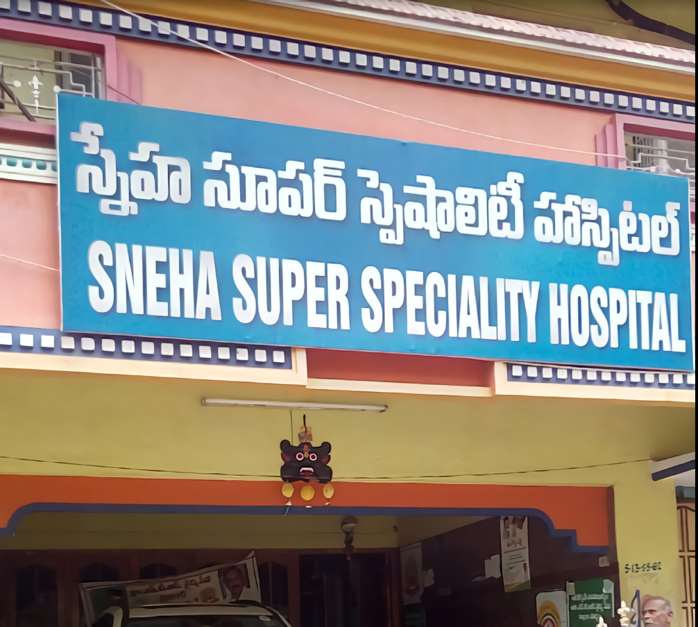 Sneha Super Speciality Hospital