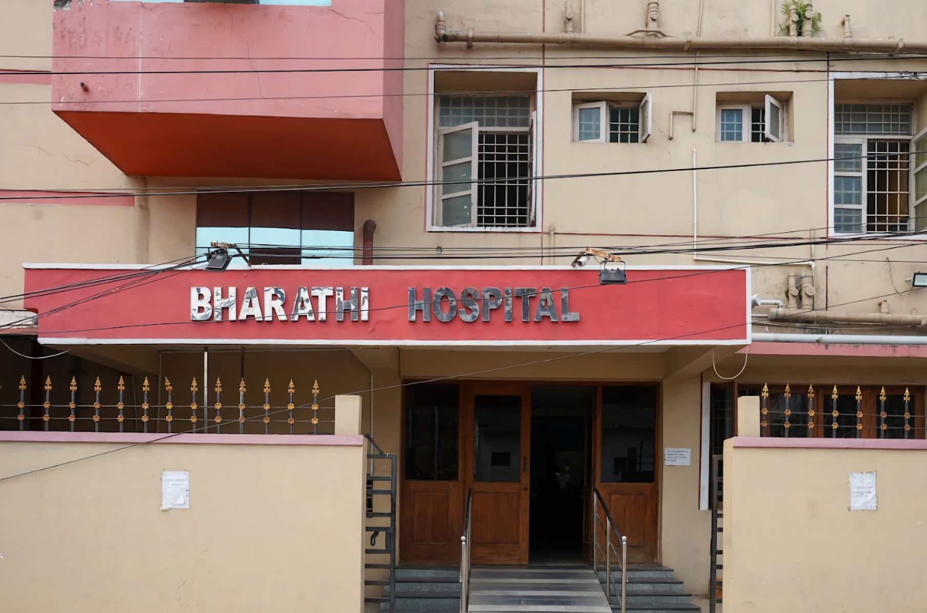 Bharathi Hospital Maharani Peta, Visakhapatnam - Contact Number ...