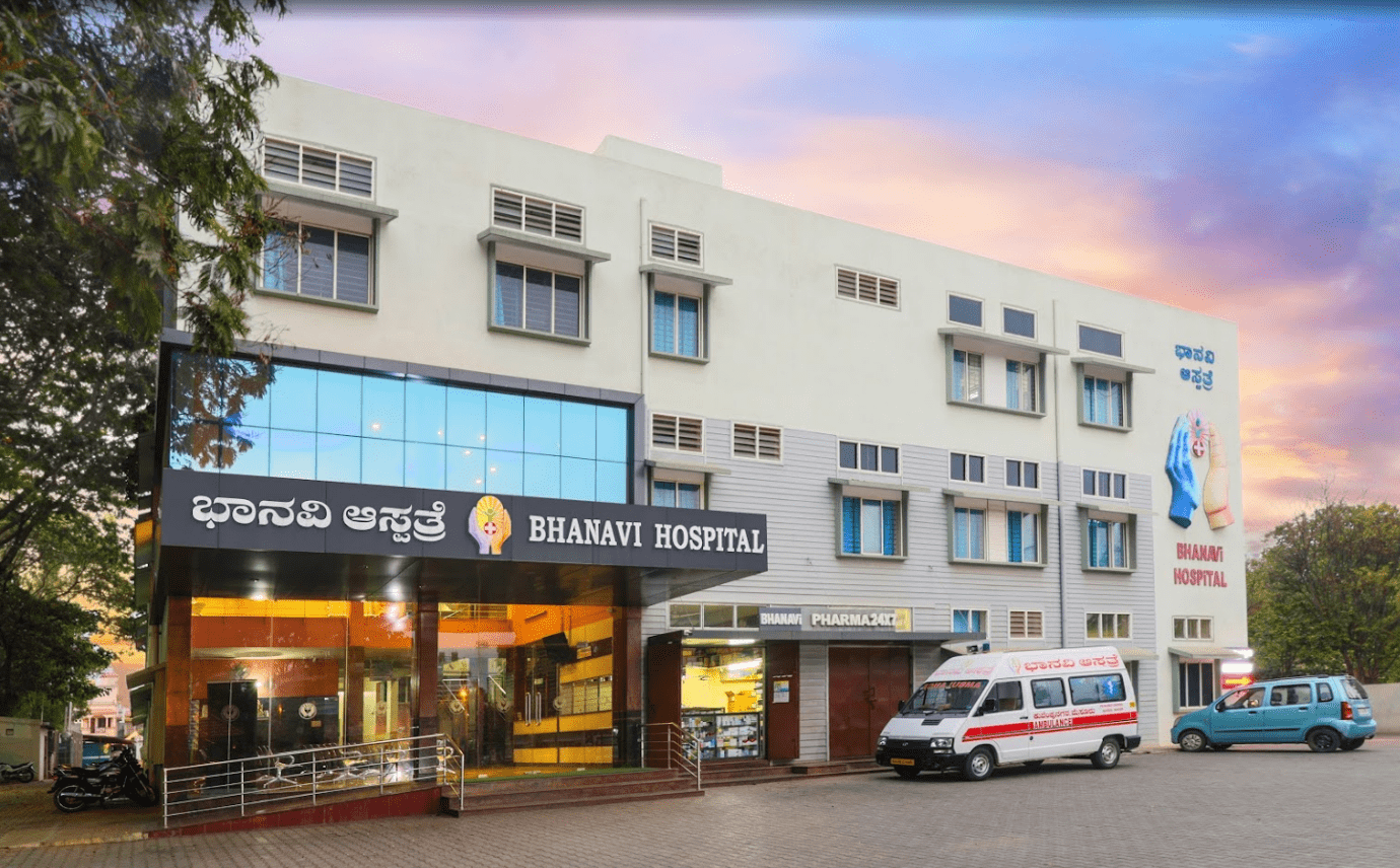 Bhanavi Hospital-photo