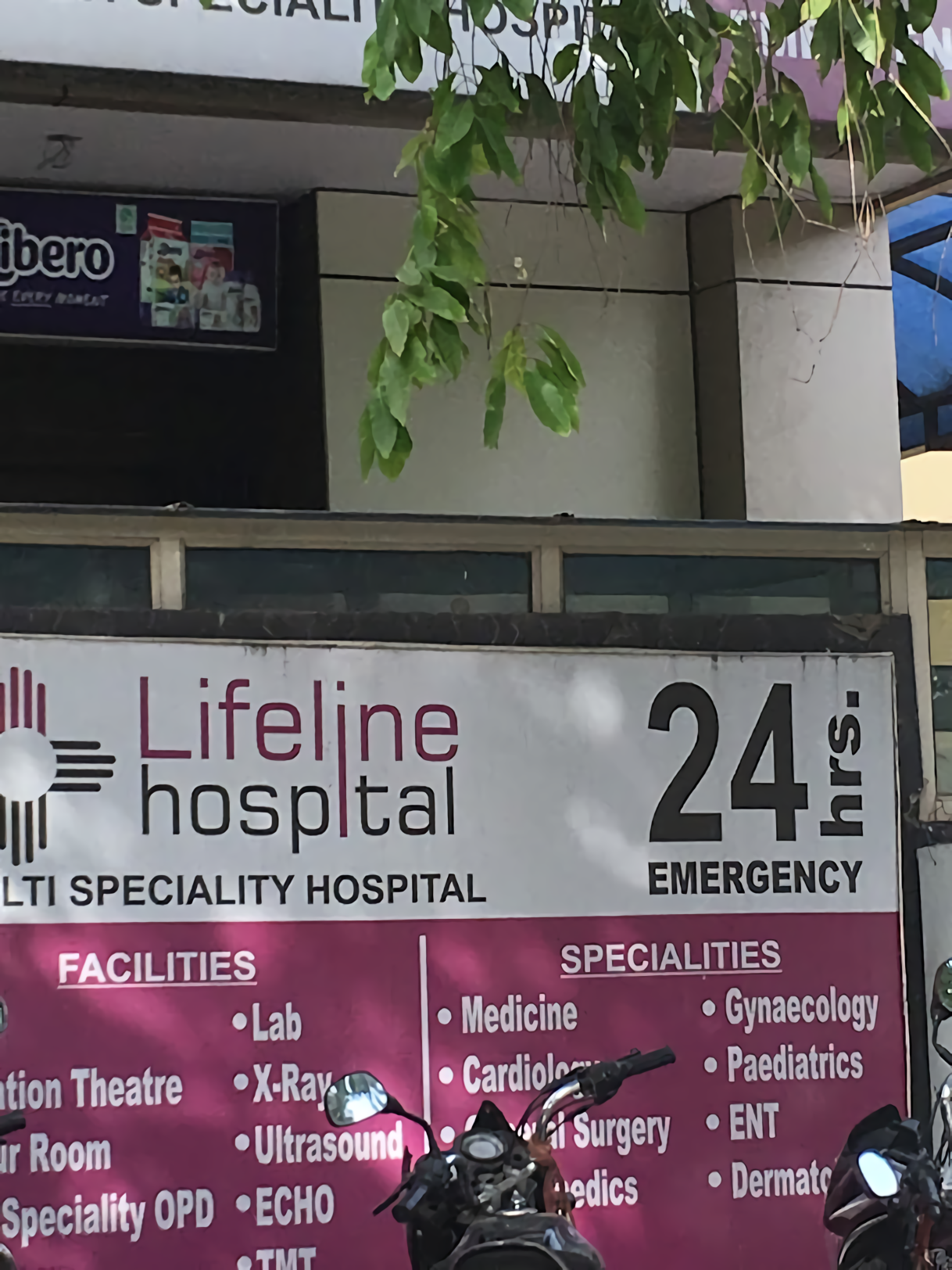 Lifeline Hospital photo