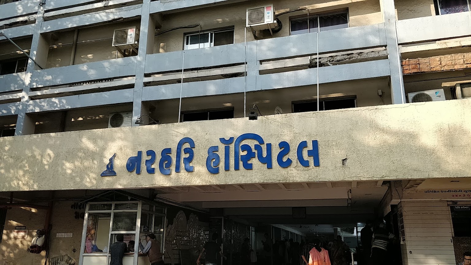 Narhari Hospital Vadodara Kamati Bagh