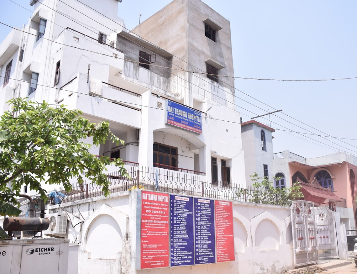 Raj Trauma Hospital