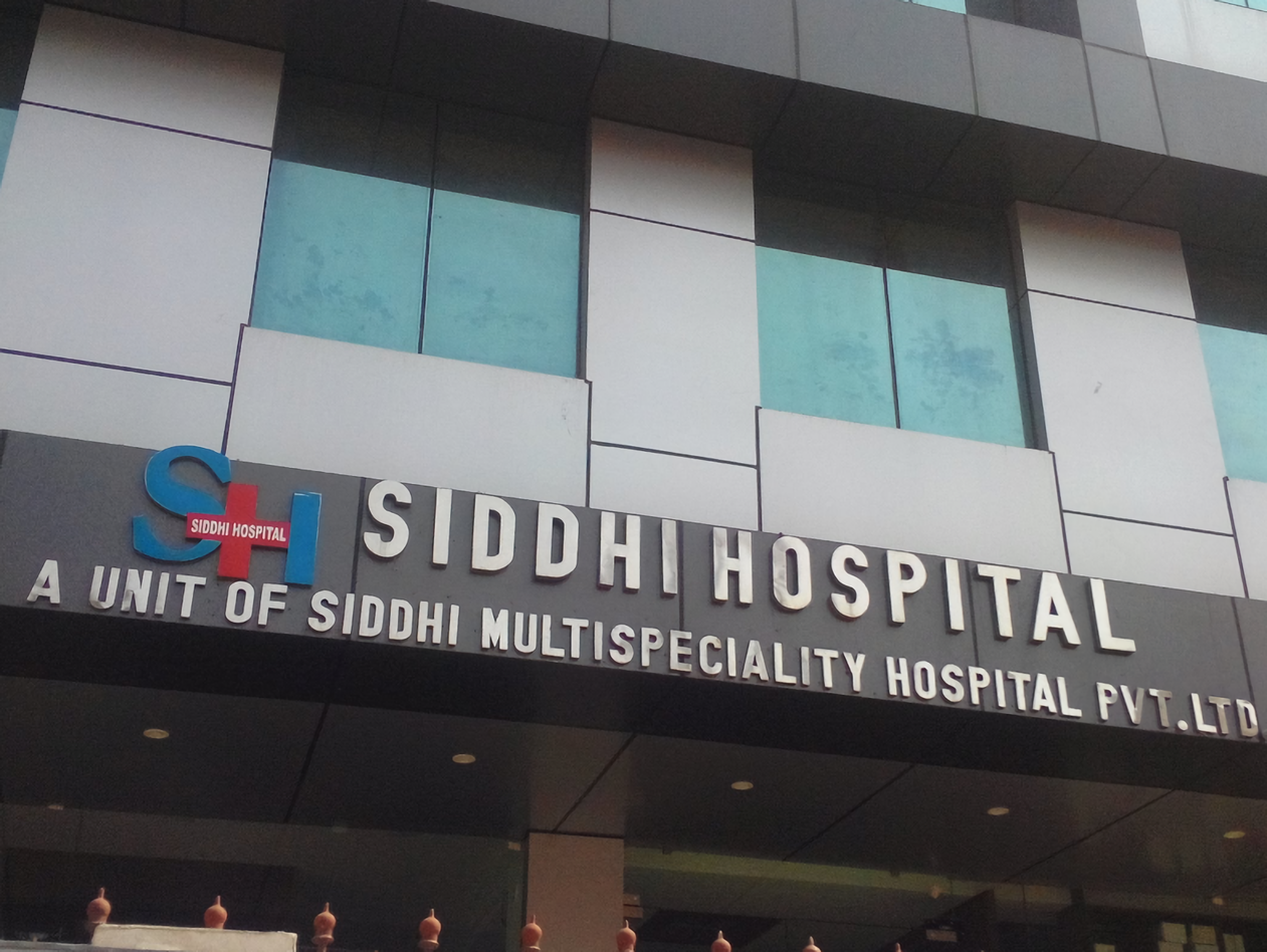 Siddhi Hospital