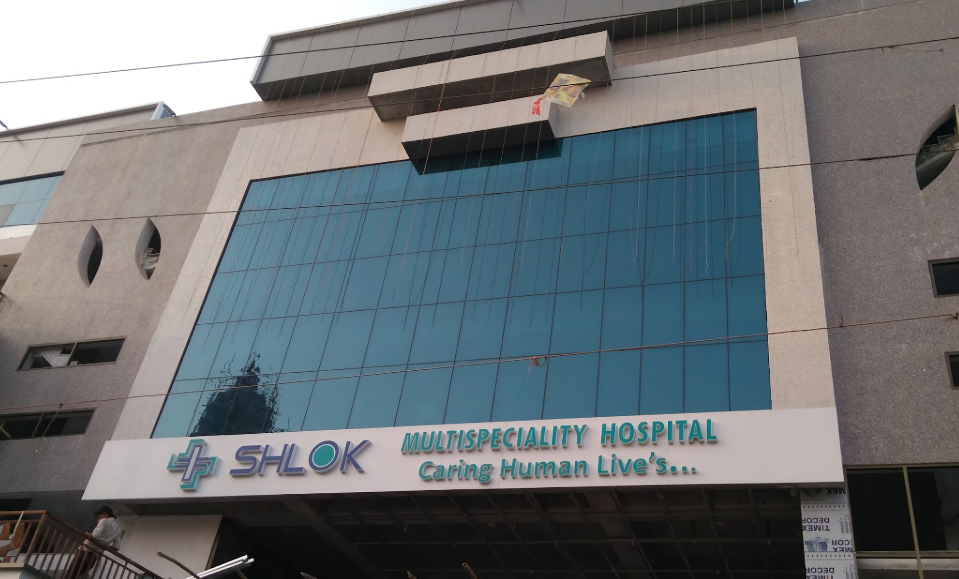 Shlok Multispeciality Hospital Mai Mandir Rd, Kheda - Contact Number ...