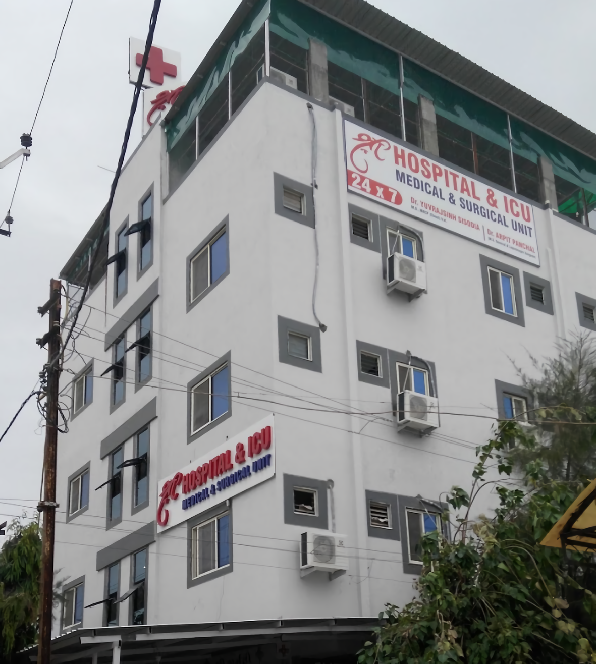 Shree Hospital & ICU