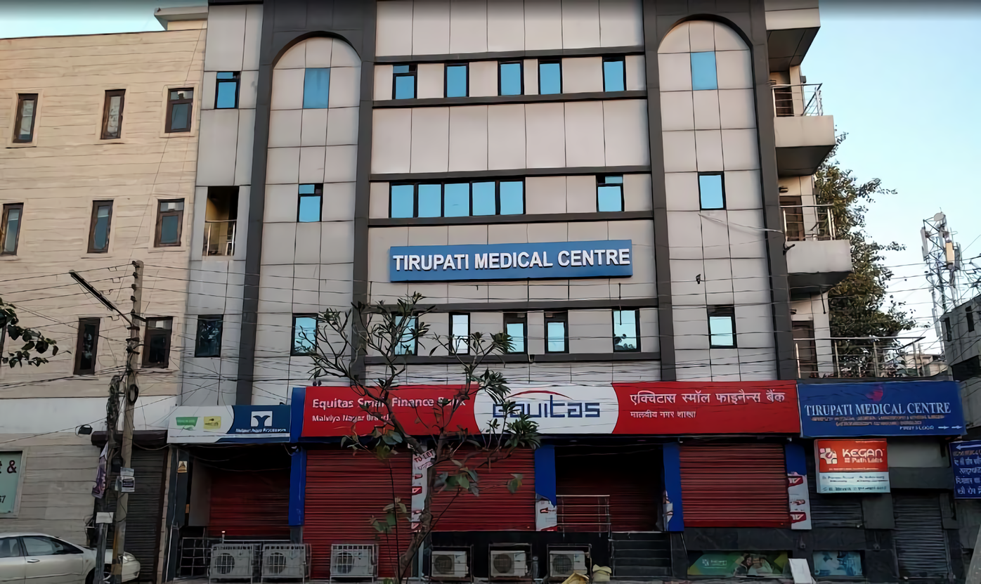 Tirupati Medical Centre