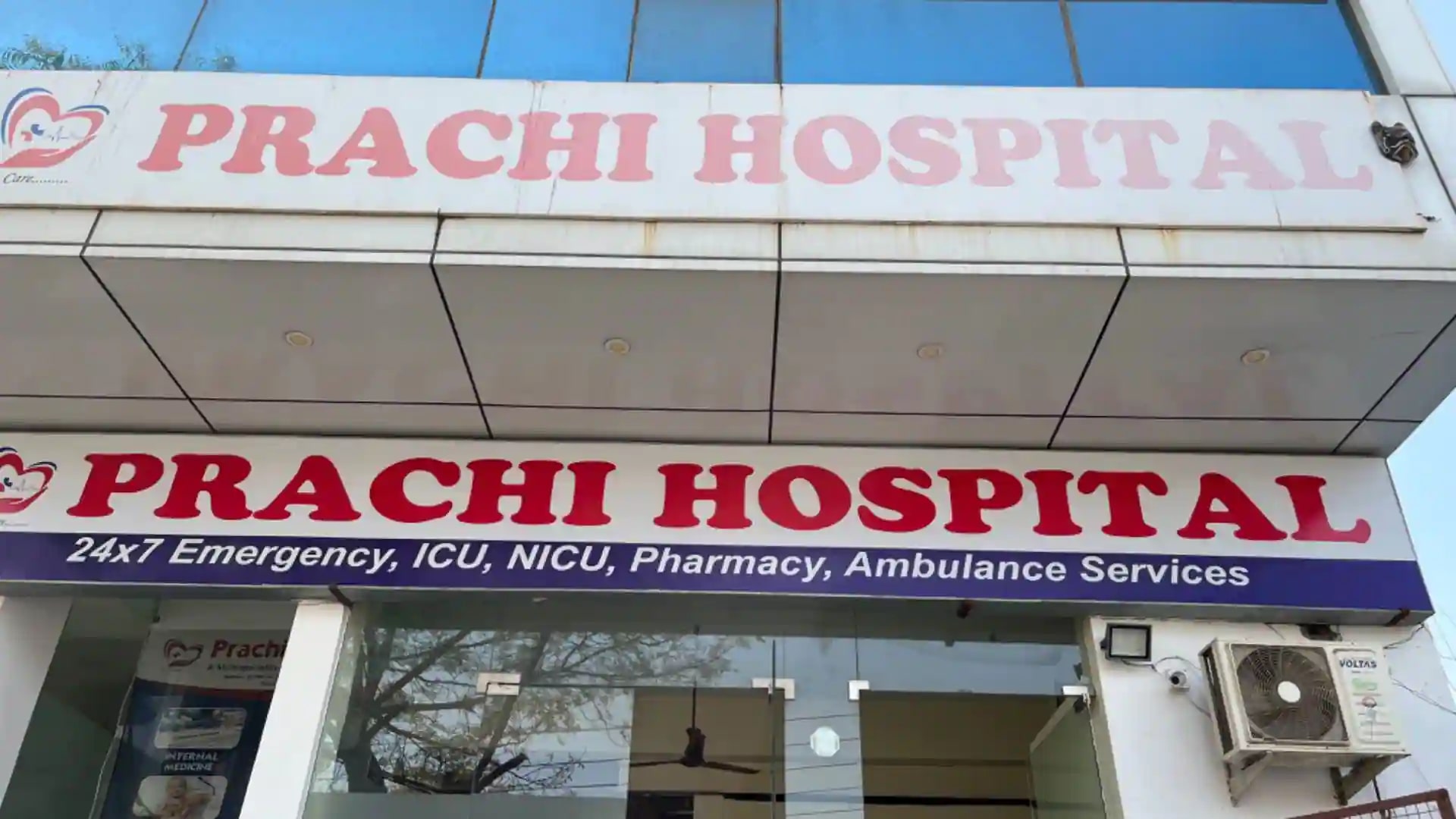 Prachi Hospital