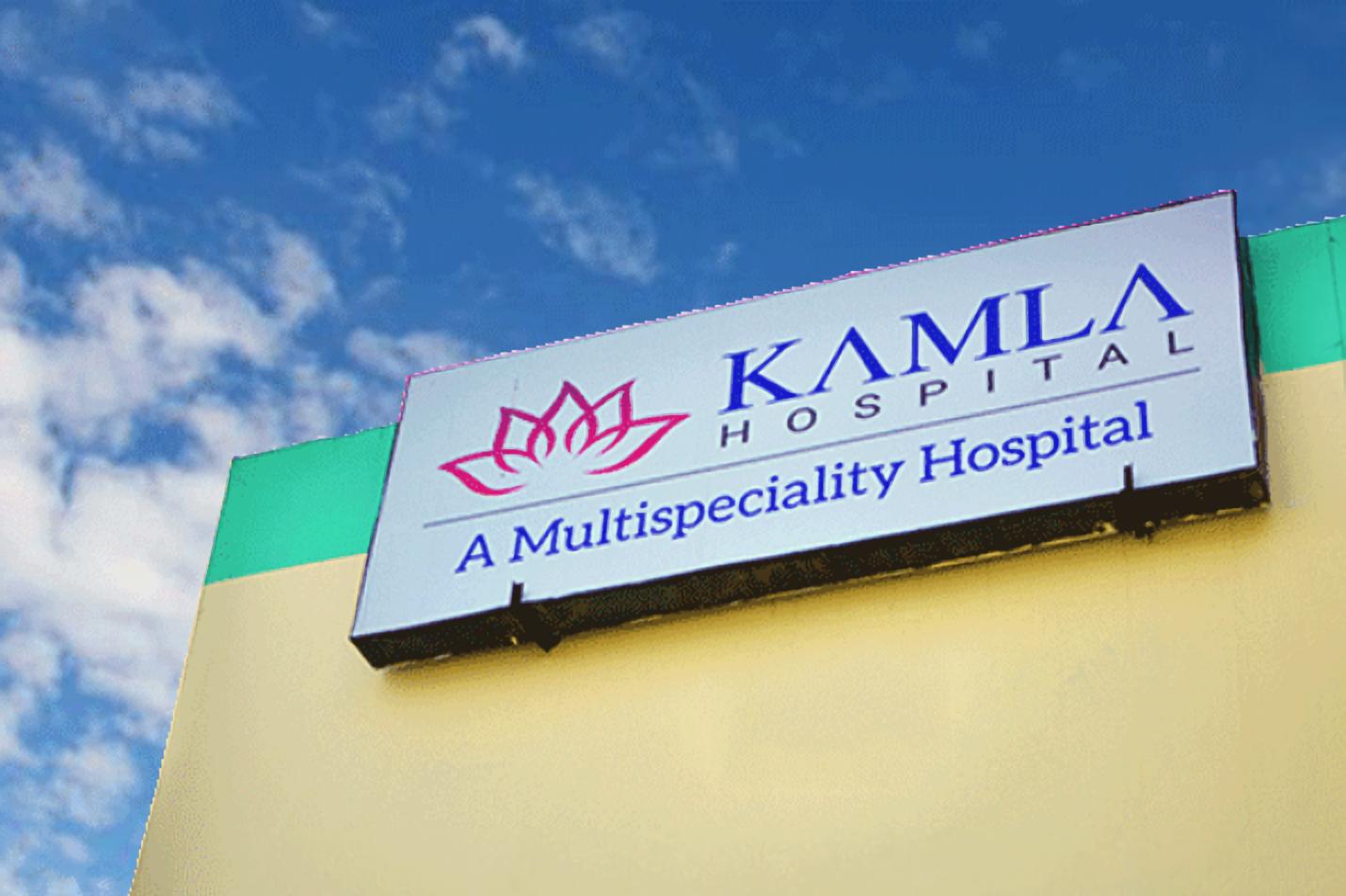 Kamla Hospital