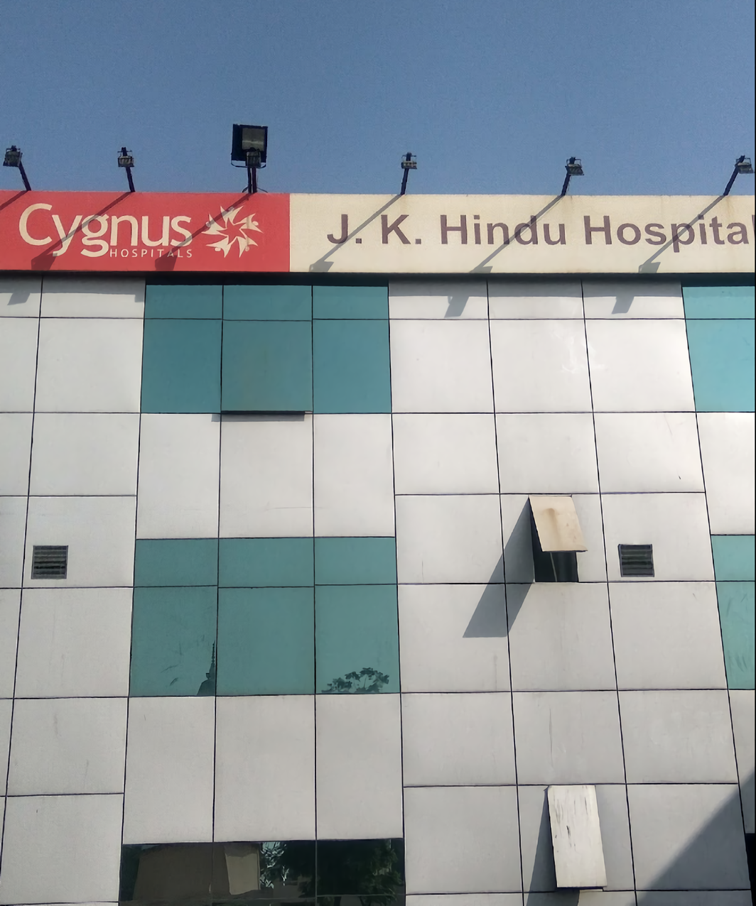 Ujala Cygnus J. K. Hindu Hospital