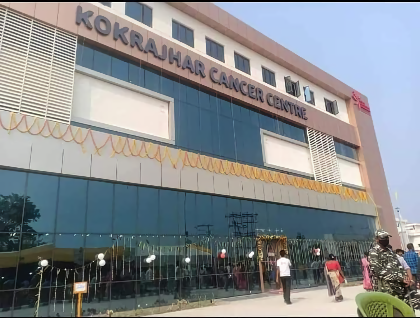 Kokrajhar Cancer Care Hospital