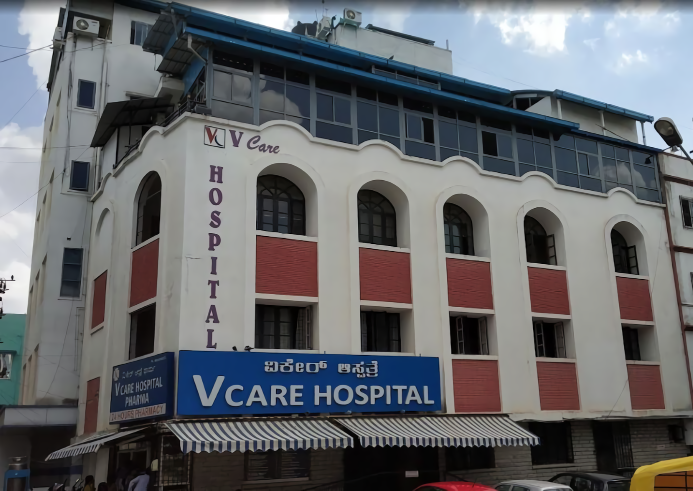 V - Care Hospital R. T Nagar, Bengaluru - Contact Number, Doctors ...