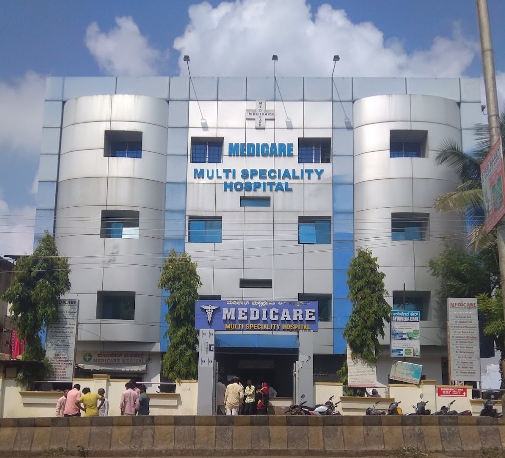 Medicare Multispeciality Hospital