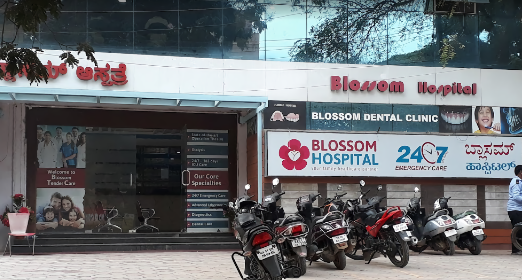 Blossom Multi Speciality Hospital