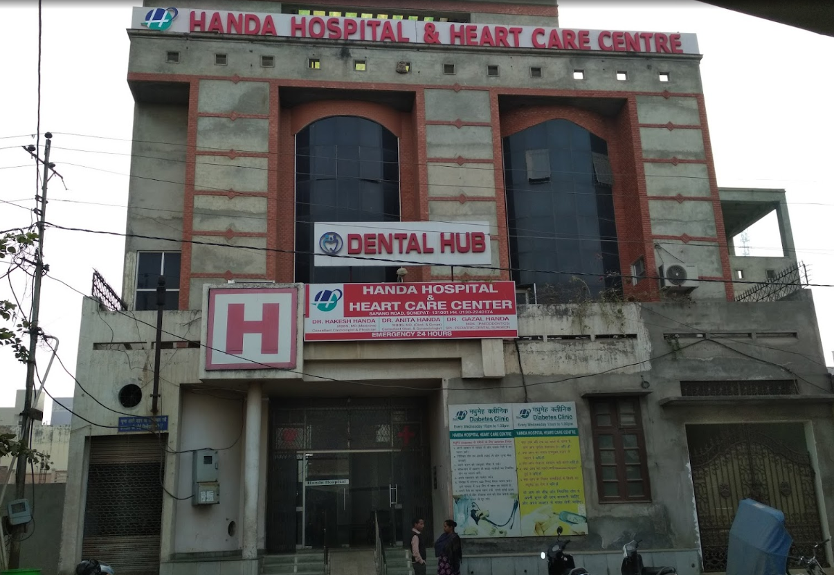 Handa Hospital & Heart Care Centre New Mahavir Colony, Sonipat ...