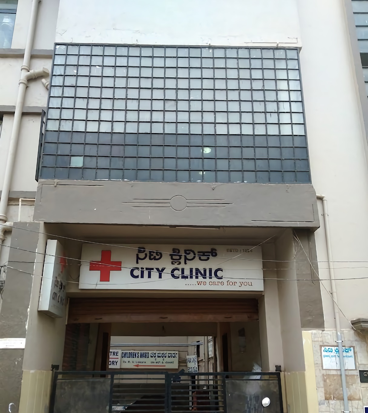 City Clinic