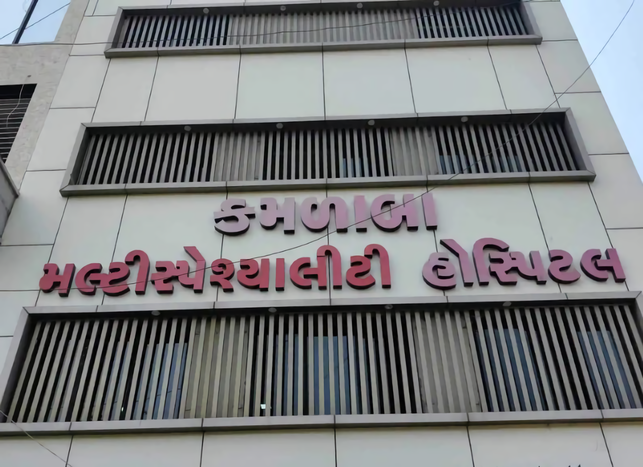 Kamlaba Multispeciality Hospital