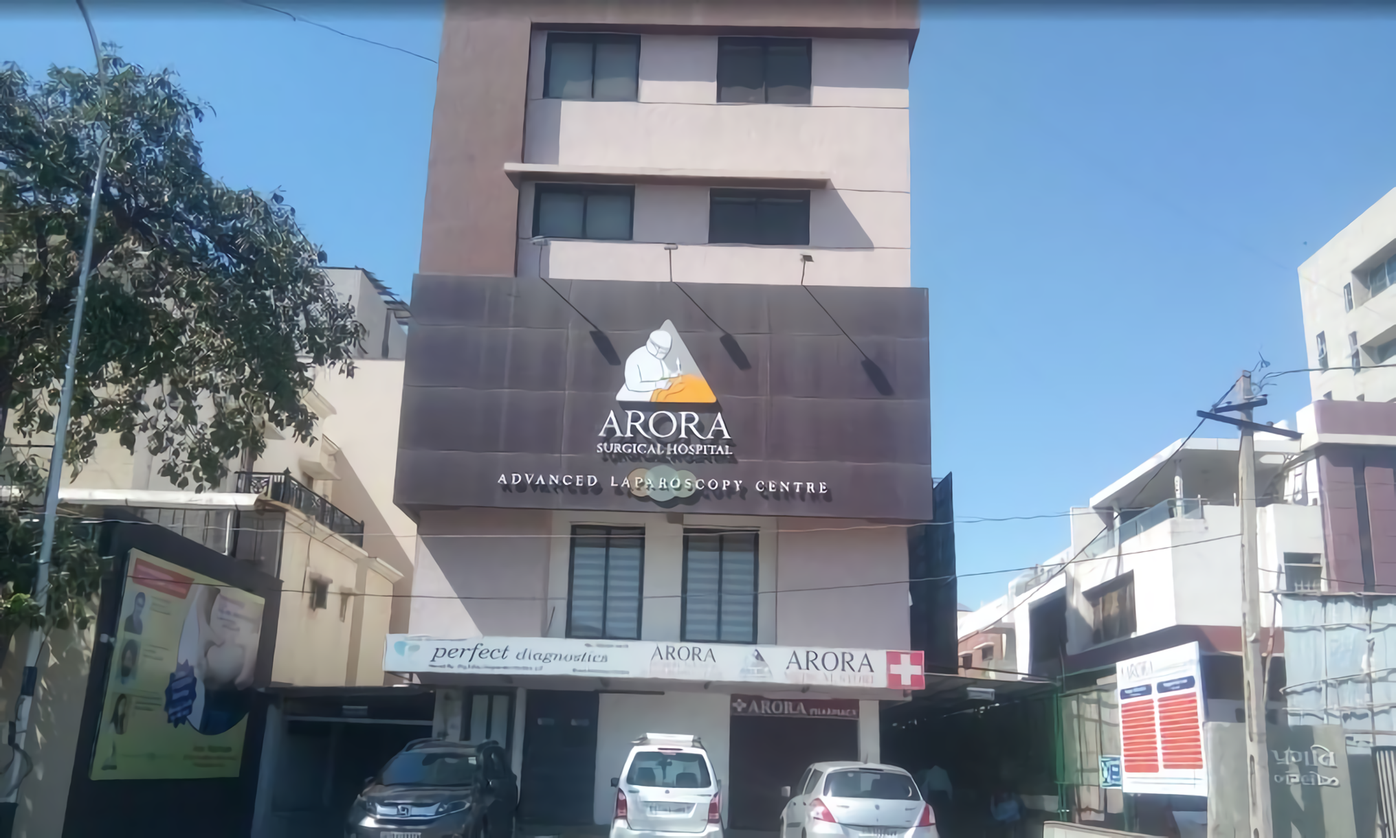 Arora Surgical Hospital