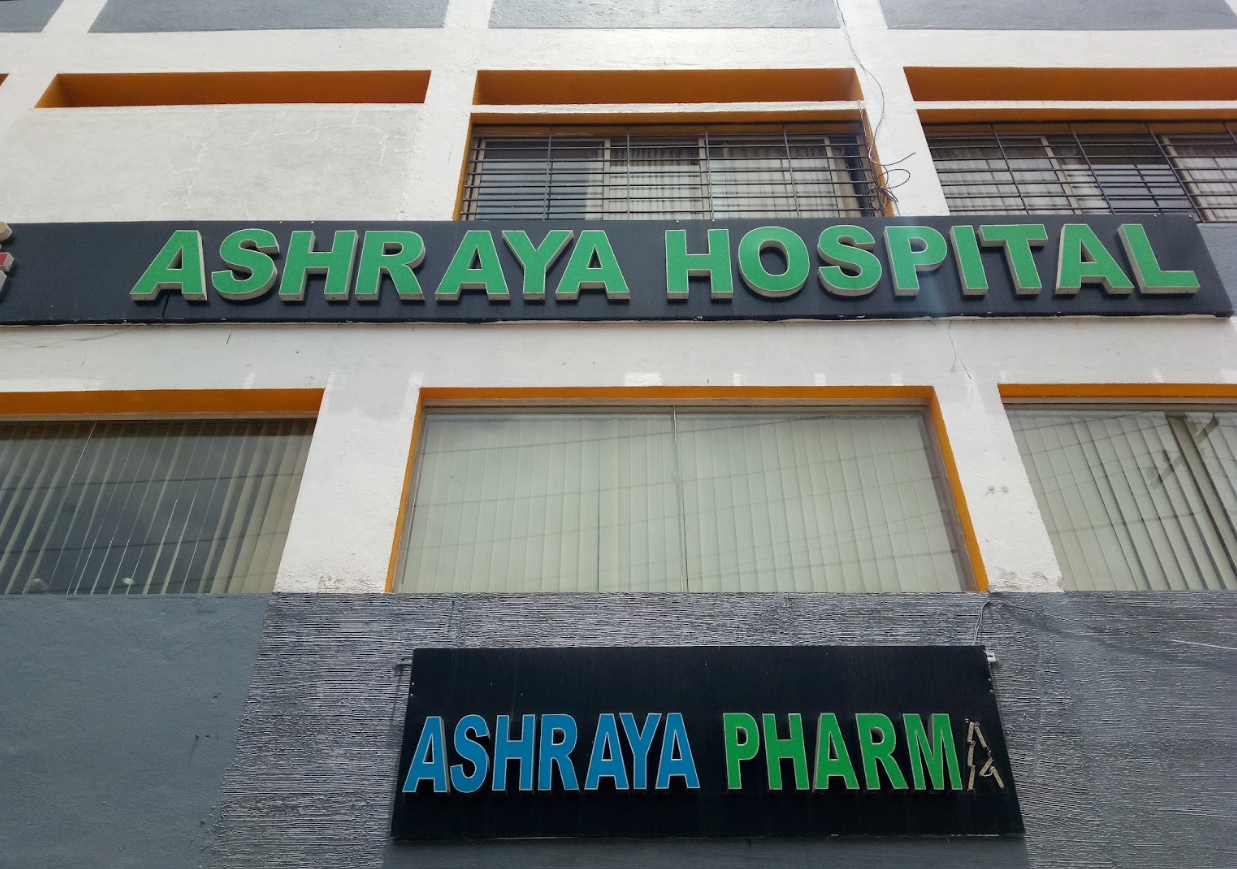 Ashraya Hospital