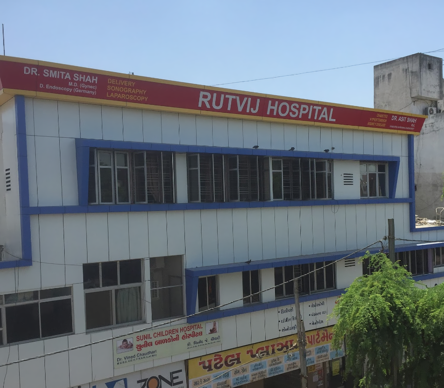 Rutvij Hospital