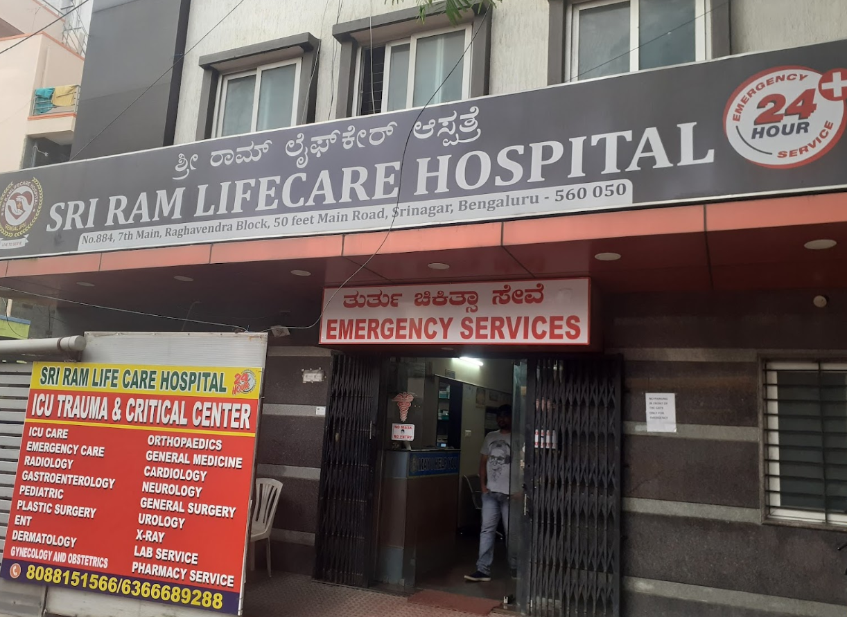 Sri Ram Lifecare Hospital