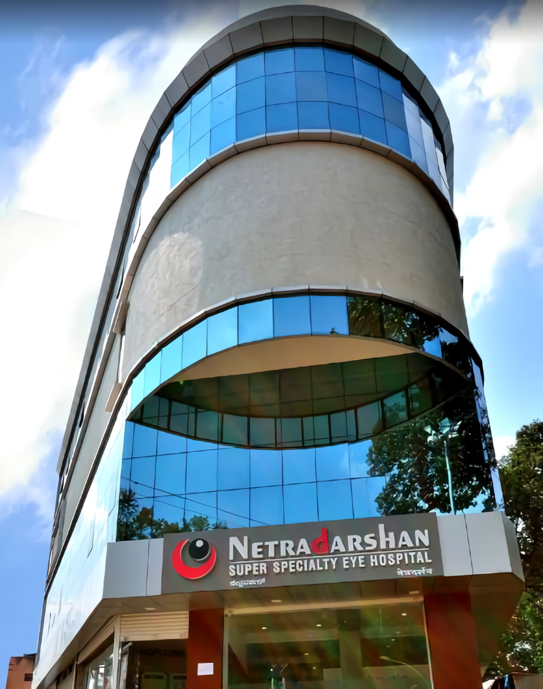 Netradarshan Super Specialty Eye Hospital