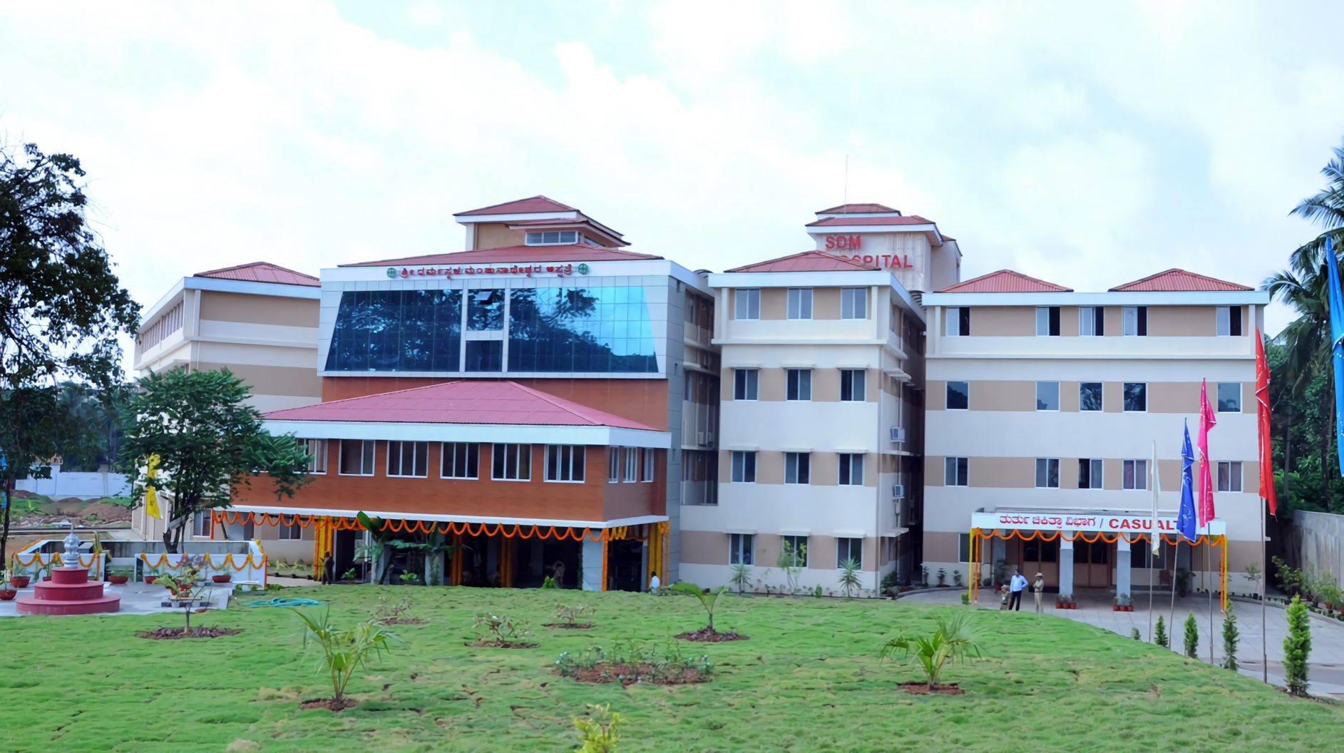 SDM Multi Speciality Hospital