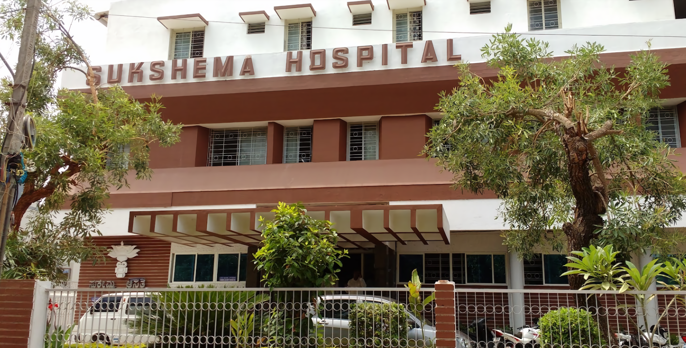 Sukshema Hospital