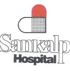 Sankalp Hospital logo