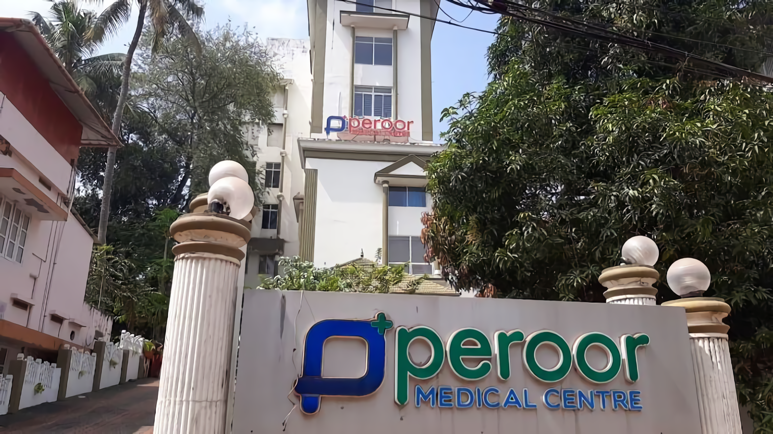 Peroor Medical Centre