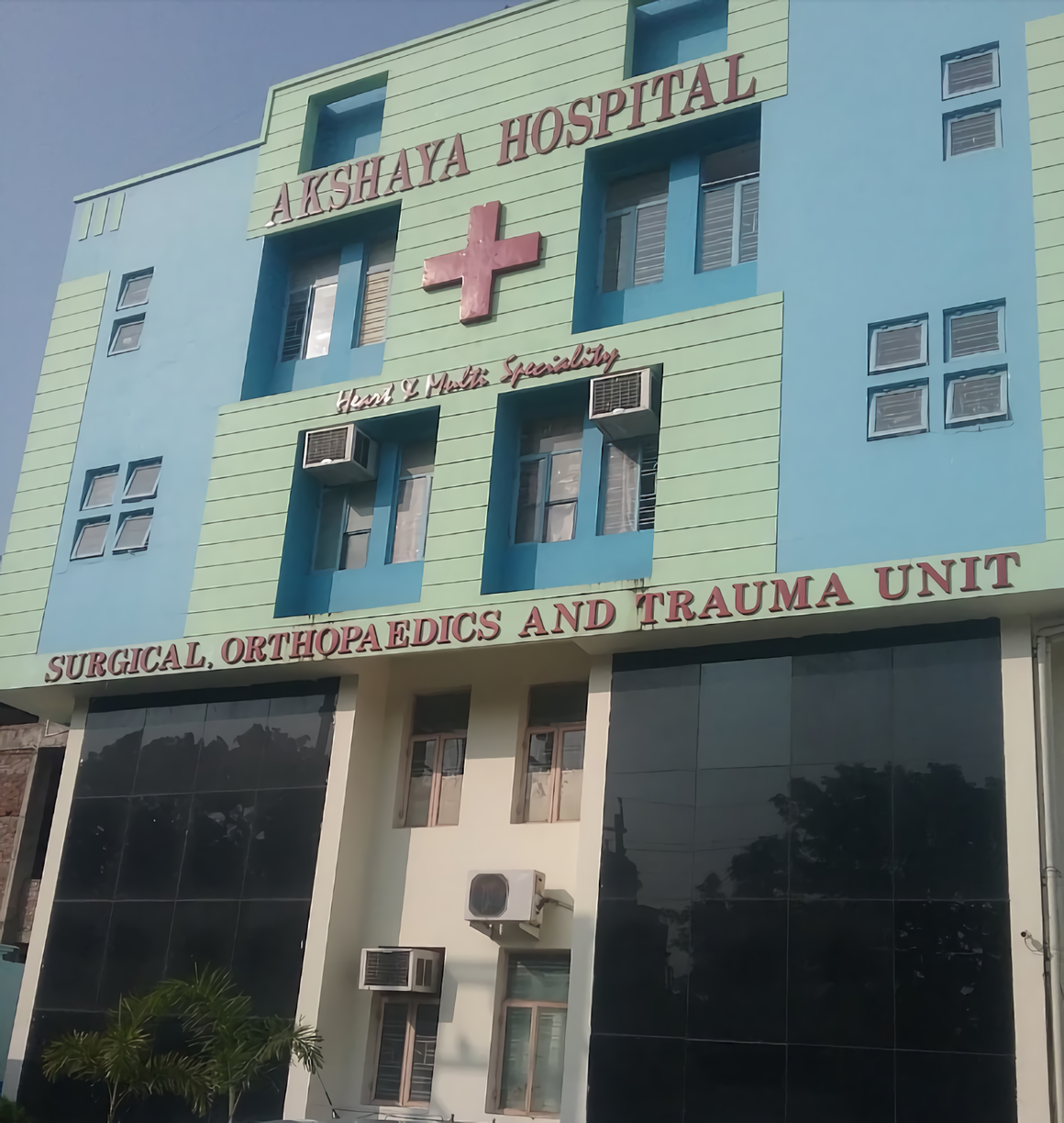 Akshaya Heart And Multi Speciality Hospital Char Imli, Bhopal - Contact ...