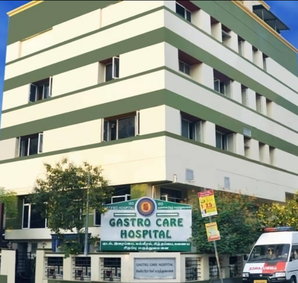 Gastrocare, Liver & Digestive Disease Center