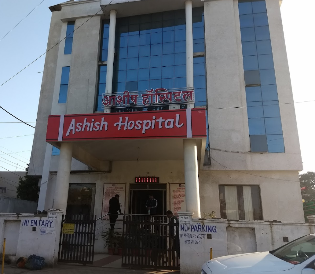 Ashish Hospital