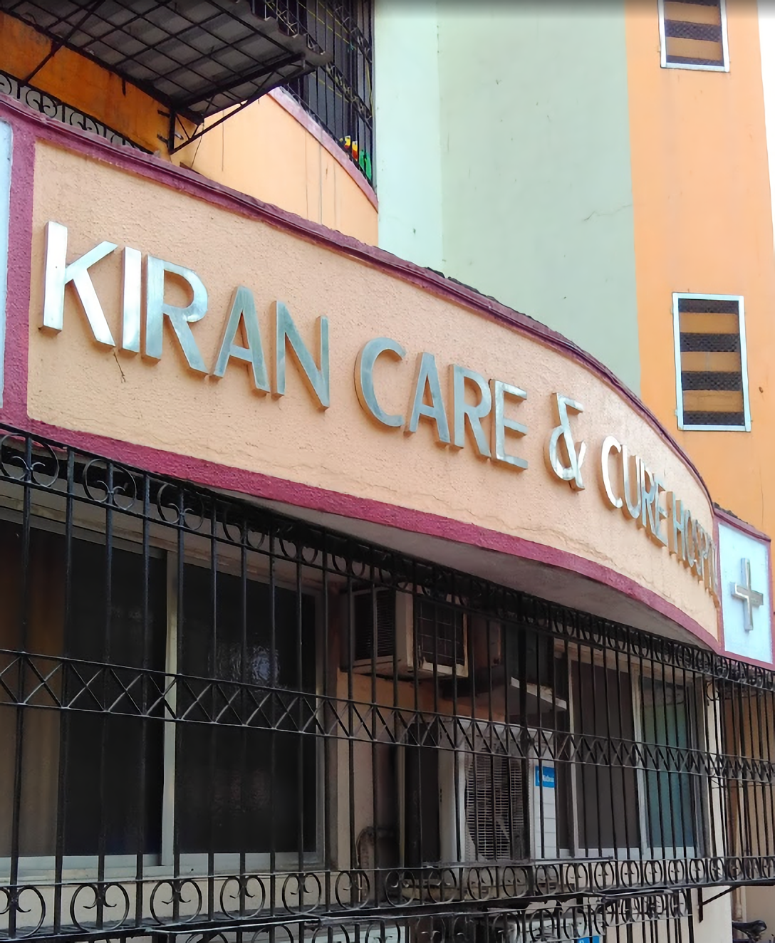 Kiran Care & Cure Hospital photo