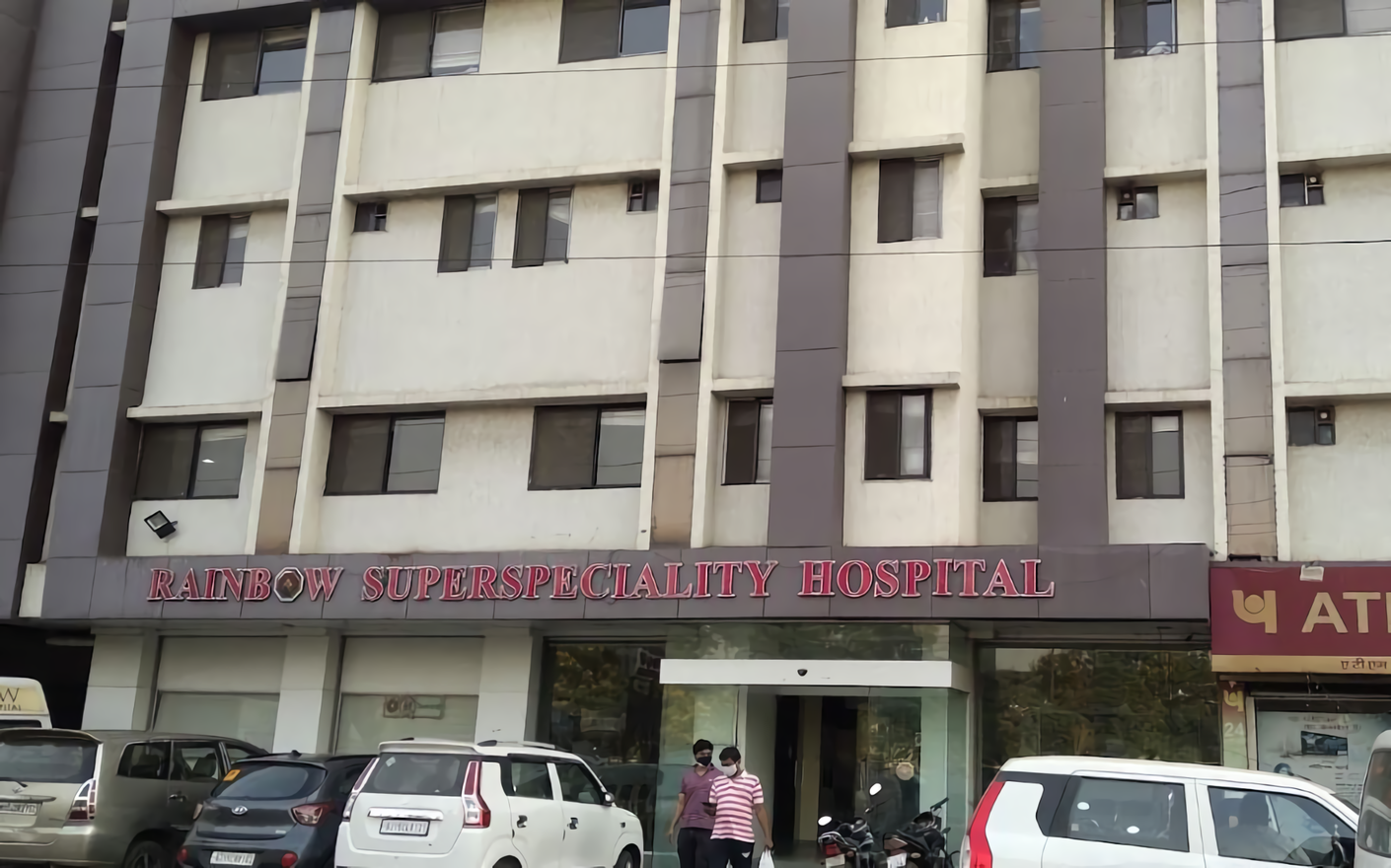 Best Hospitals in Sanjan Road, Valsad Bajaj Finserv Health