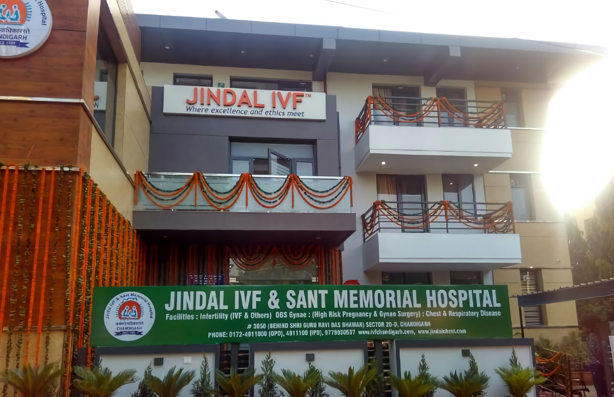 Jindal IVF & Sant Memorial Hospital