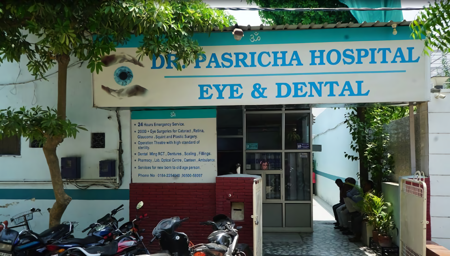 List Of Best Hospitals In Panipat - 2024 Find Hospitals Near Me | Bajaj ...