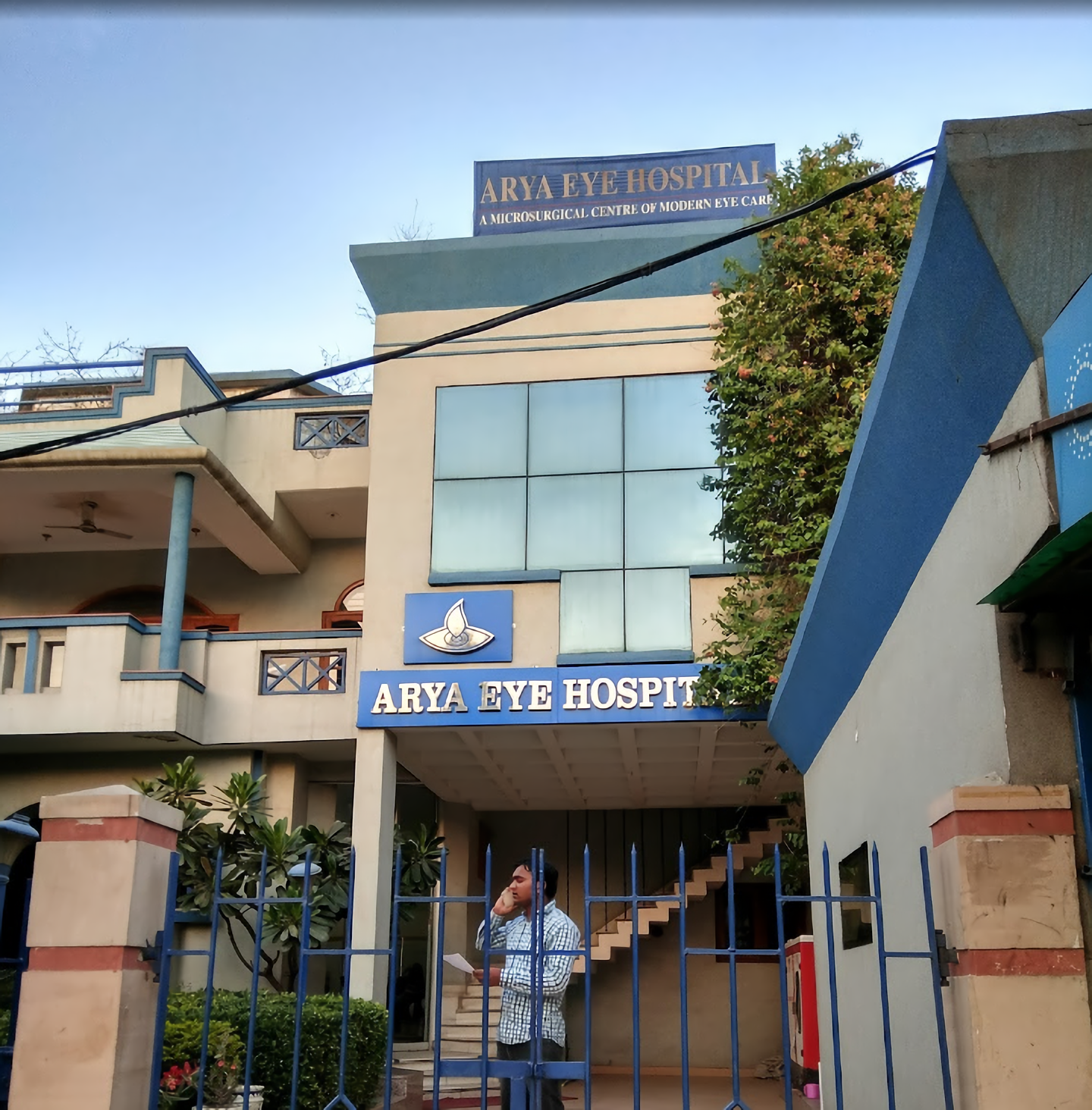 Arya Eye Hospital