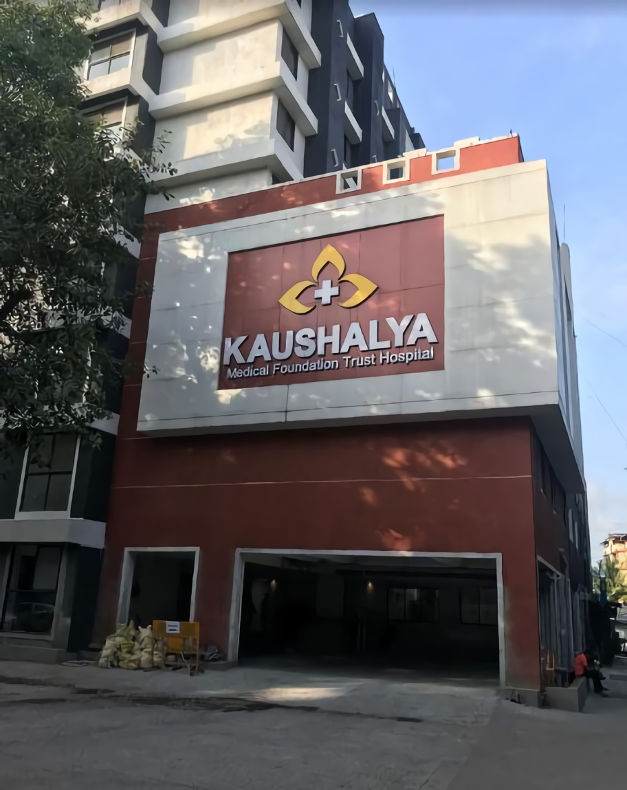 Kaushalya Medical Foundation Trust Hospital Thane Panch Pakhdi