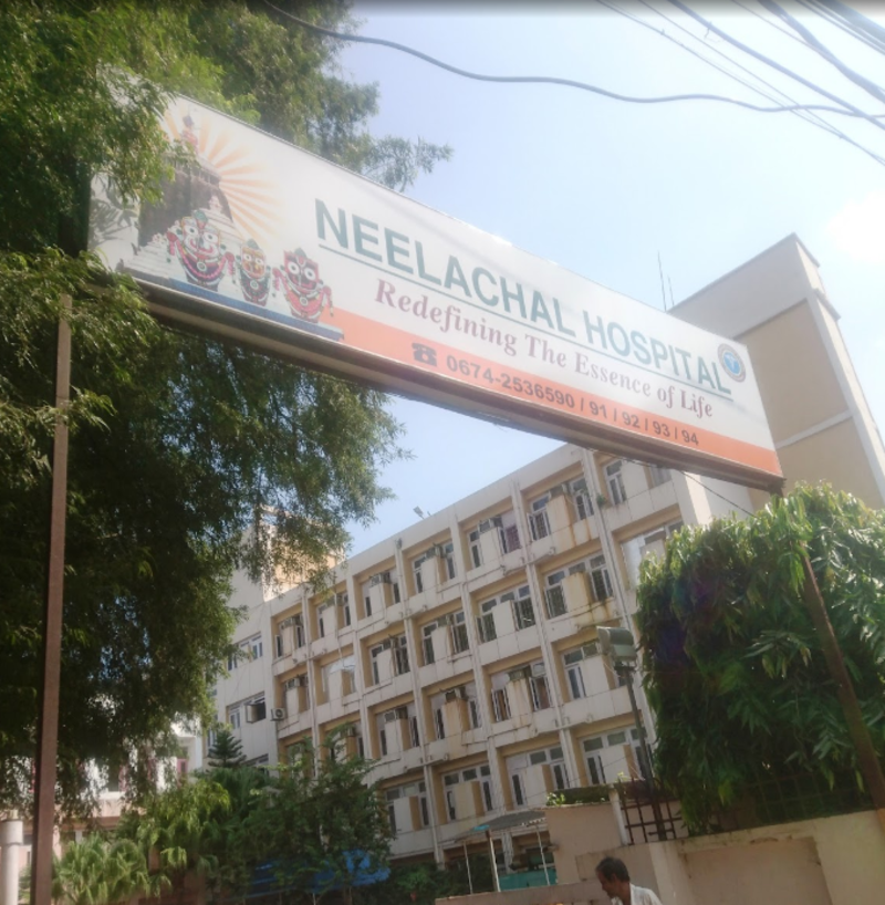 Neelachal Hospital Pvt. Ltd.-photo