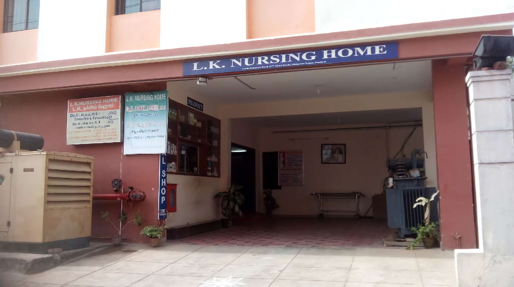 L. K. Nursing Home