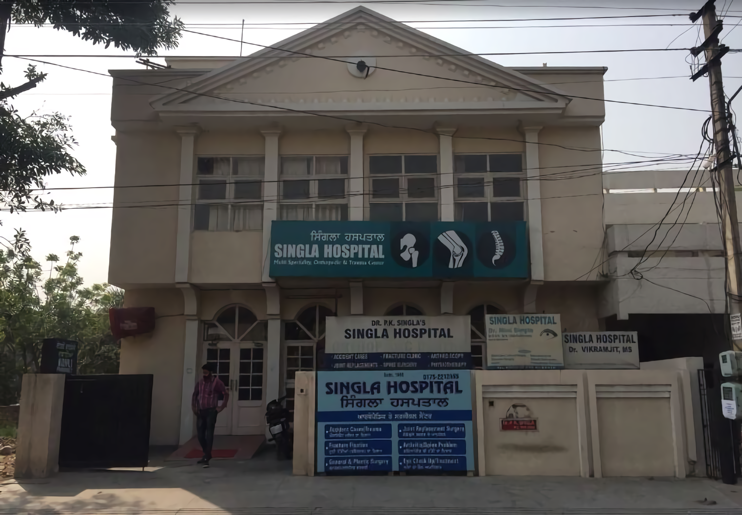 Singla Hospital