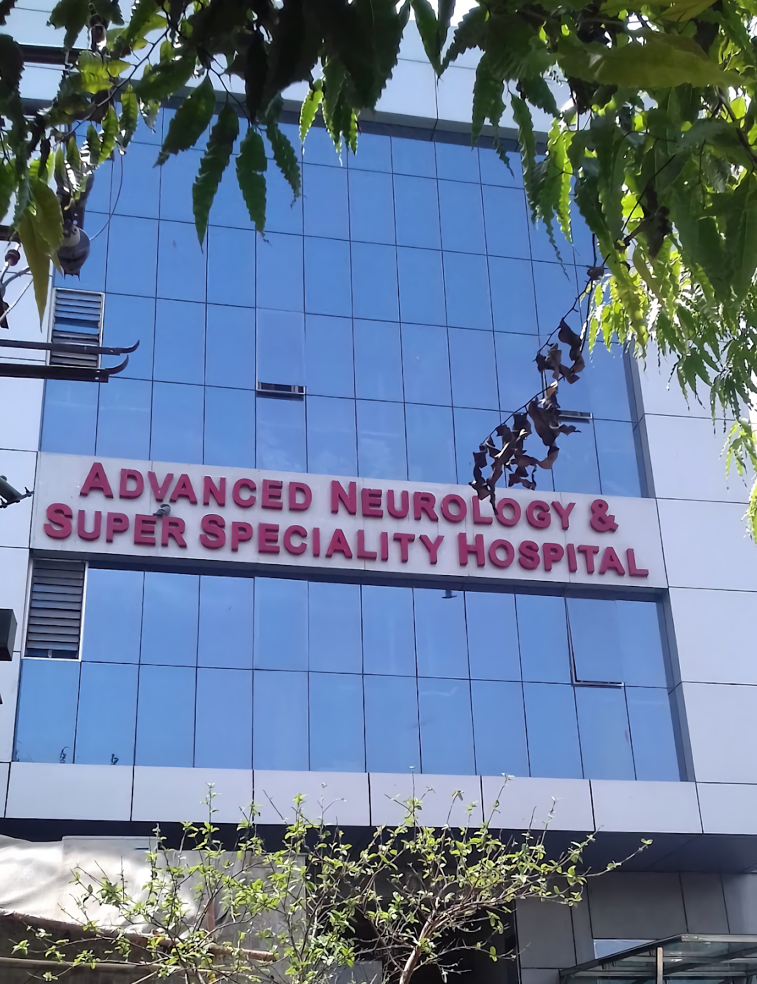 Advanced Neurology & Superspeciality Hospital photo