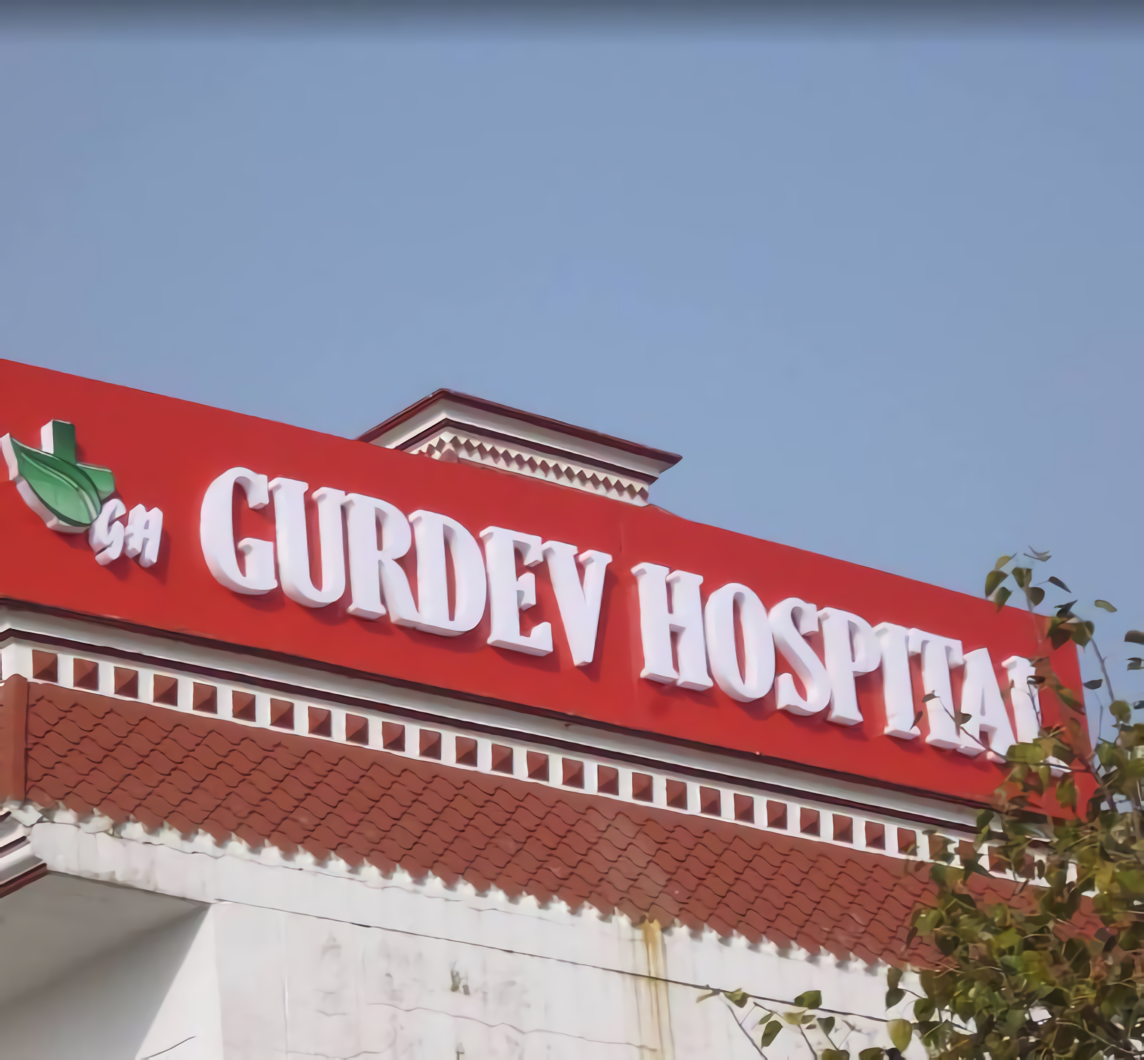 Gurdev Hospital