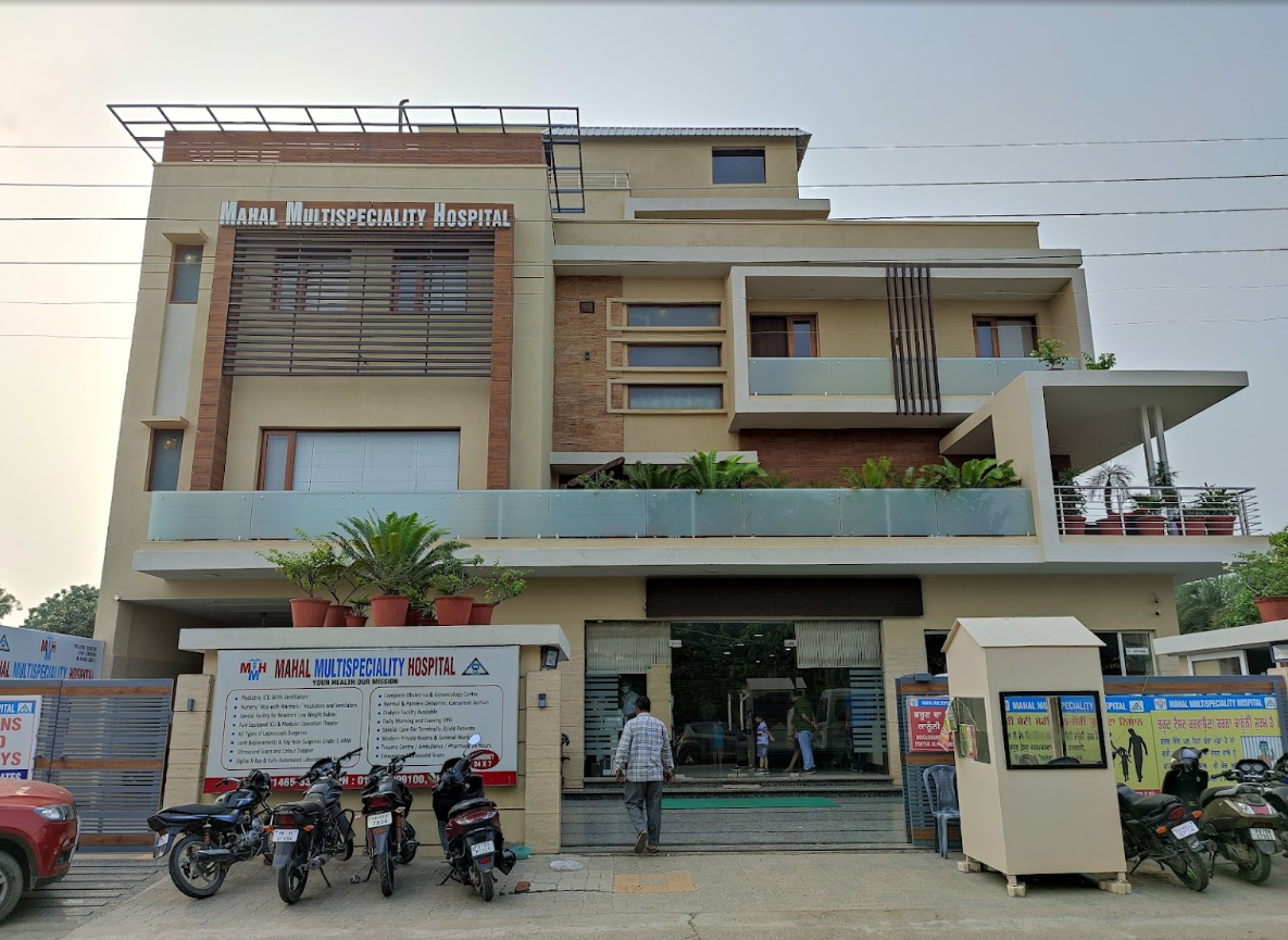 Mahal Multispeciality Hospital