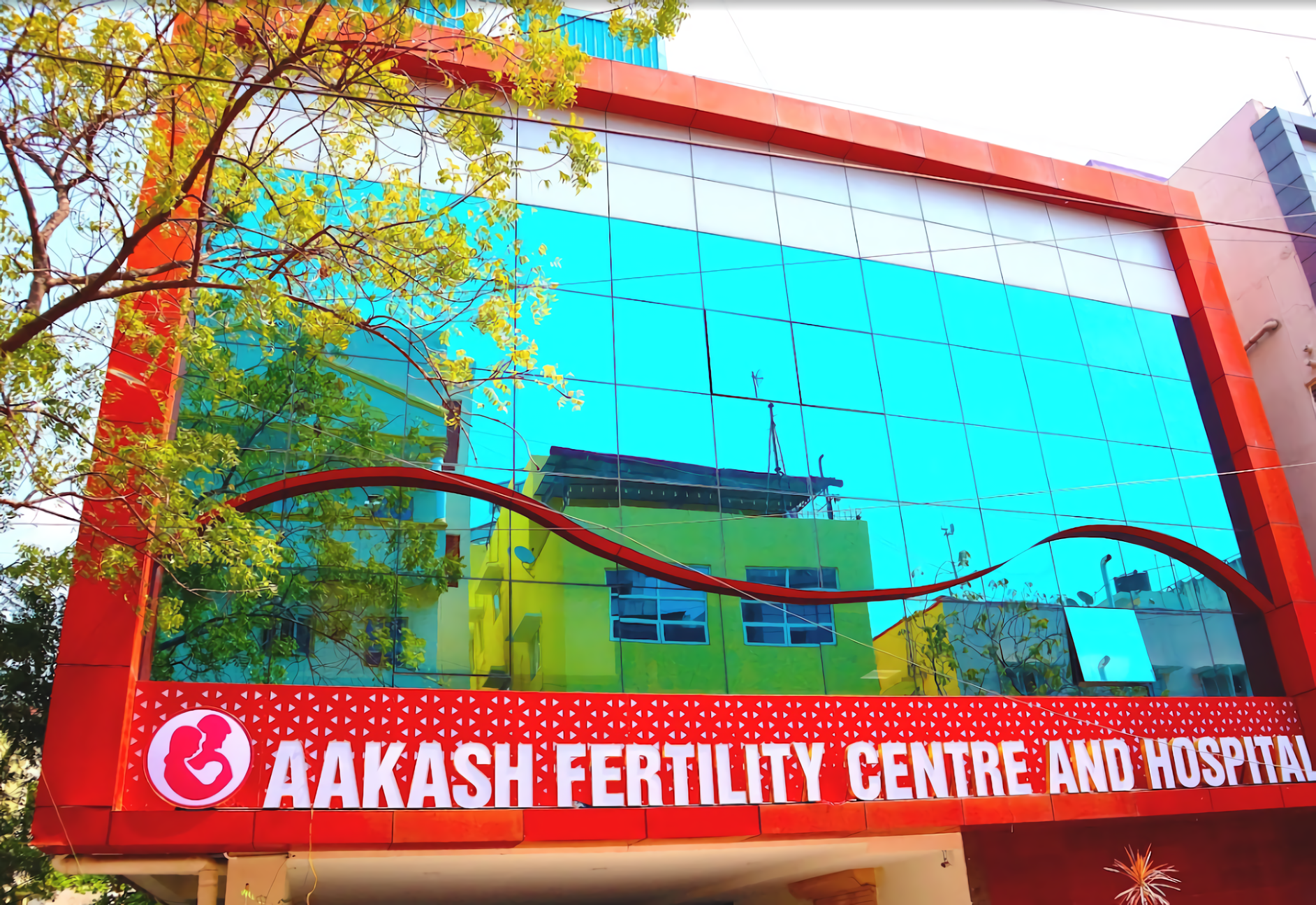 Aakash Fertility Centre & Hospital photo