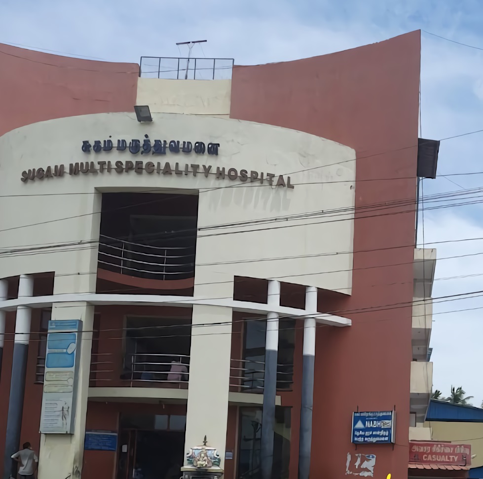 Sugam Hospital