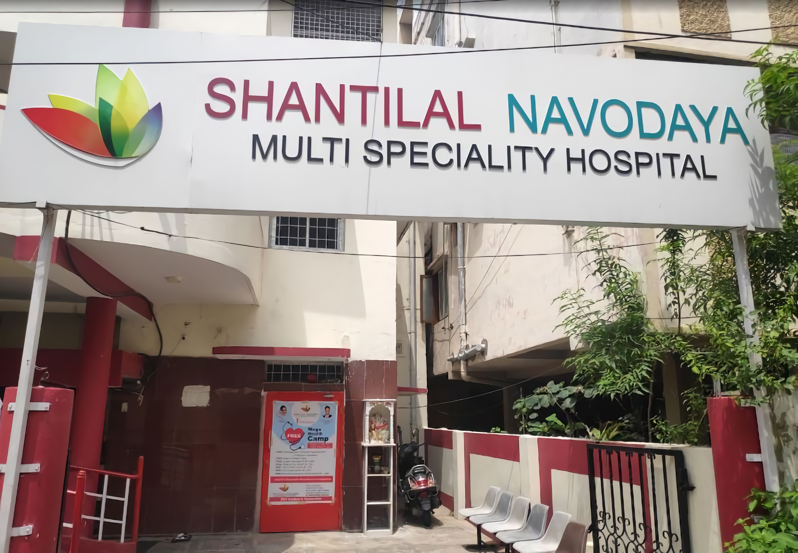 Shantilal Navodaya Multi Speciality Hospital