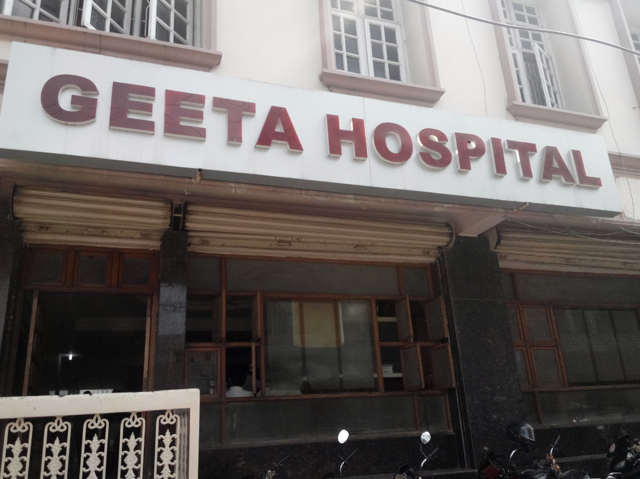 Geeta MultiSpeciality Hospital