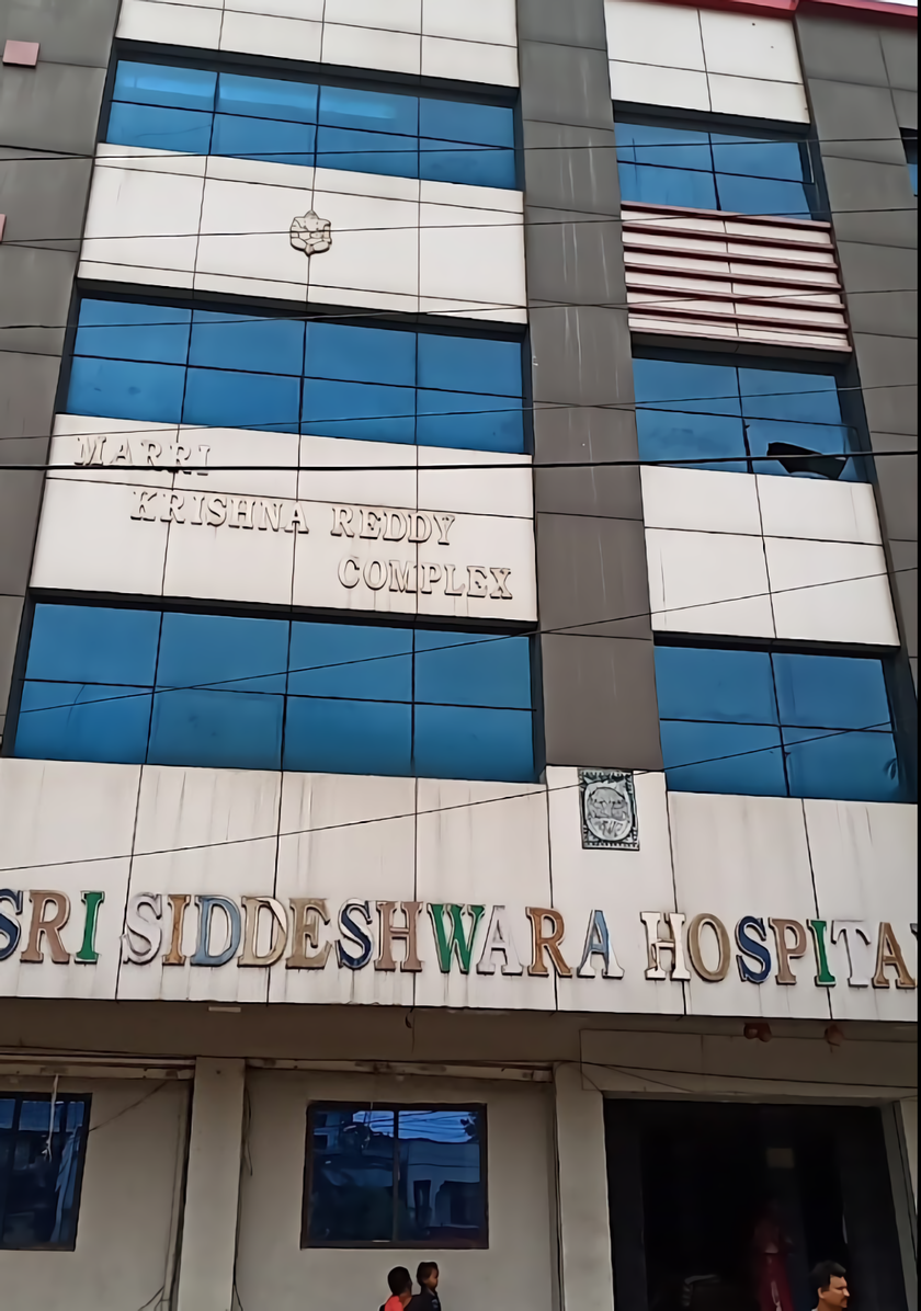 Sri Siddeshwara Hospital